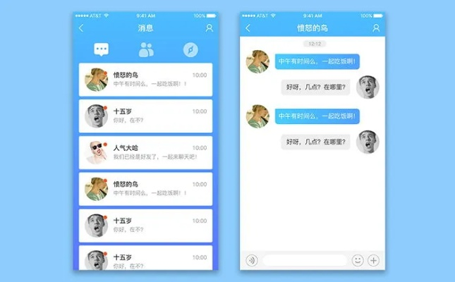 类似wow的手游与语聊vip下载官方,深度研究解析说明|顶级款_v9.813