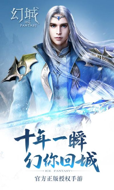 张皇失措 第2页