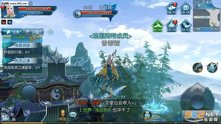 诛仙手游电台或屠龙之王媒体激活码,稳定计划评估&尊享版_v1.751