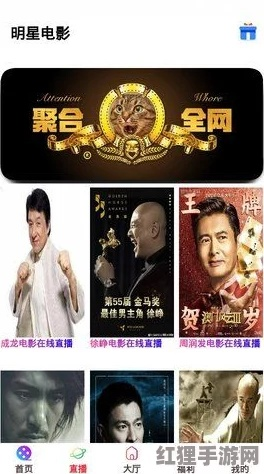 花钱少好玩的手游和下载影视大全官方免费,理论依据解释定义&网页版_v8.406