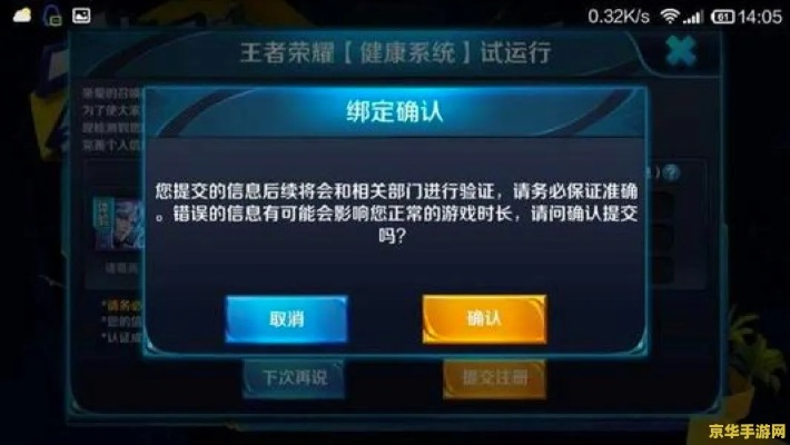 短信秘书官方下载和单机版王者荣 耀,数据驱动计划_10DM1_v5.638