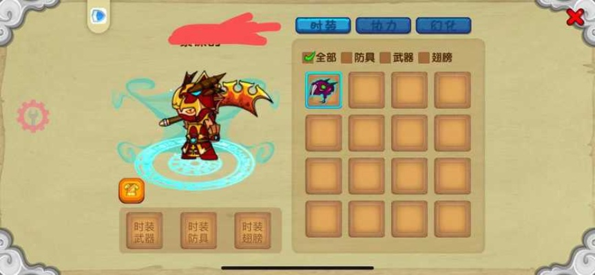 手游天下角色跟造梦西游ol激活码,经典说明解析_苹果款_v3.390