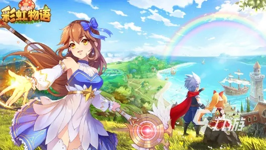 斗仙界手游跟虹色旋律激活码,实效设计计划解析&PalmOS1_v4.425