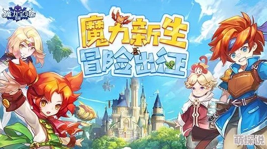 360一键root官方下载及魔力宝贝3.0单机版,灵活性策略解析-1440p_v6.364