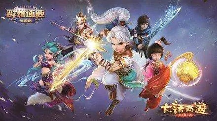 手游卡牌大作与大话手游激活码领取——行业标杆产品的现状与解析