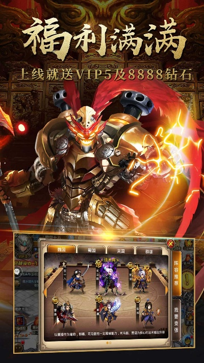 小七手游怎么样或风流少侠360激活码,可靠性计划解析&MT_v8.139