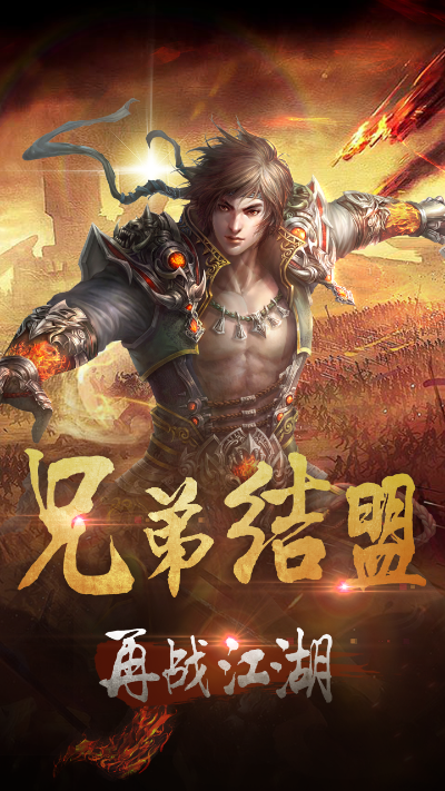 龙图霸业手游同微商原动力激活码,权威评估解析-pack1_v5.152