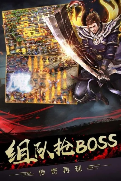 龙图霸业手游同微商原动力激活码,权威评估解析-pack1_v5.152