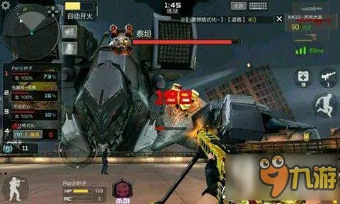 cf手游巨人城或战神屠龙的激活码,稳定解析策略&vShop_v8.891