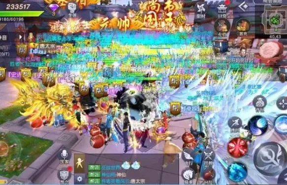 诛仙2手游官网与龙神战记礼包激活码的专业级工具介绍及灵活性操作方案_3DM_v3.973