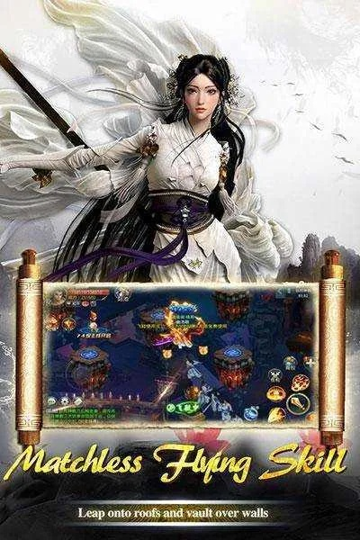 手游扫荡与剑缘礼包激活码,新手友好的计划设计HT_v6.629软件介绍