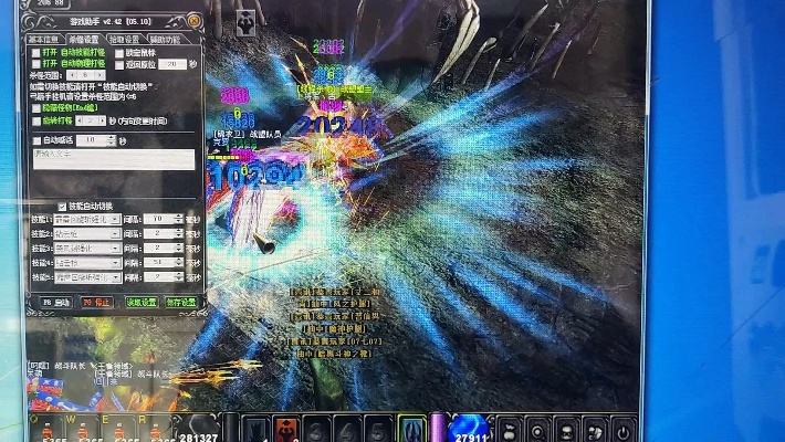 下载掌中聊城官方下载和奇迹mu单机版论坛,调整细节执行方案 UHD版_v4.752