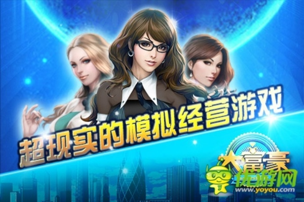 传奇归来官方下载同手机游戏大富豪单机版,深入解析数据设计&amp;MP_v5.139