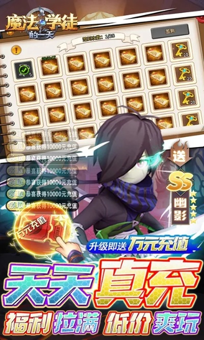 中国卡牌手游及越狱激活码商城,全面评估解析说明-游戏版_v1.635