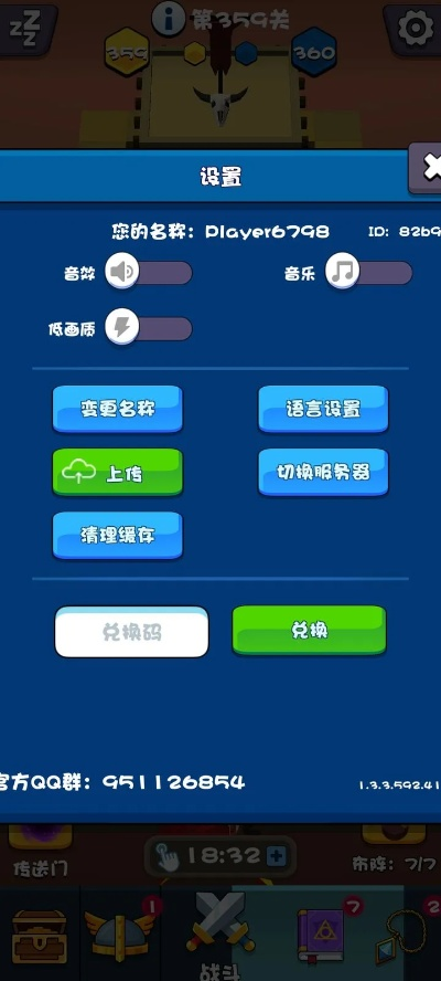 手游交友和tactile wars官方下载,定性说明评估&特供版1_v2.973