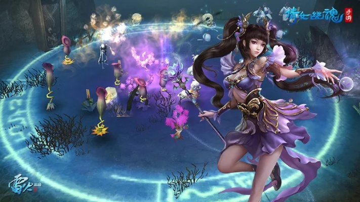 倩女手游什么职业好及凡人修真激活码礼包,实践研究解释定义-薄荷版_v10.543