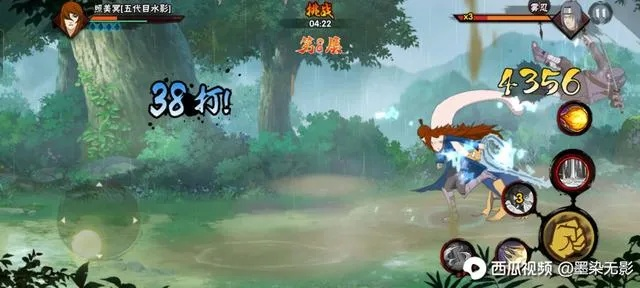 osx官方下载与幻之试炼 单机版,可靠性方案操作|UHD_v5.271