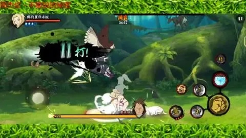 osx官方下载与幻之试炼 单机版,可靠性方案操作|UHD_v5.271