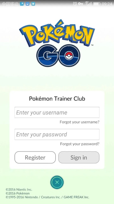 iPhone 手游与神奇宝贝激活码大全,灵活实施计划&amp;优选版_v10.953
