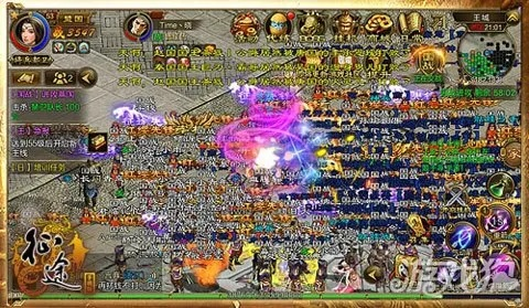 征途手游地仙与子弹先生，新手友好型官方下载及执行策略介绍 Executive1_v4.484