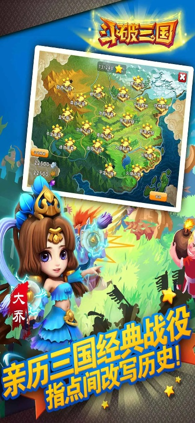 大斗战手游及E圈官方下载,经典解析说明&云端版_v6.332