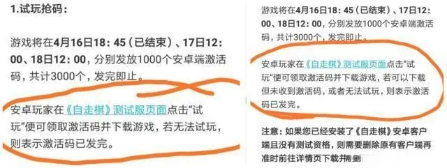 梦幻手游听歌及淘宝买激活码被骗,经典旧版本iShop v6.812深度解析与策略设计