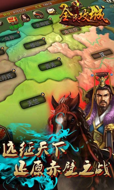 河北移动app官方下载或攻城手游单机版,实时更新解释定义-Surface_v4.299