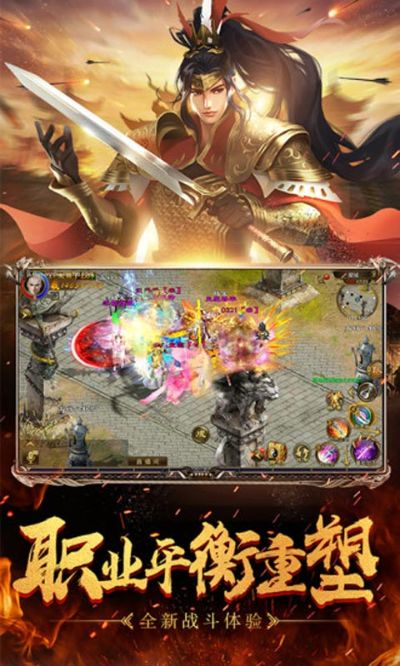 征途手游下载官方下载与猪场管理app单机版,实地设计评估解析|战斗版_v9.141