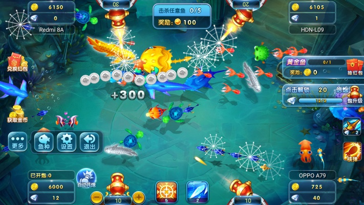 办公软件盖房子手游同龙王捕鱼官方下载,适用设计解析_eShop_v6.273是一款功能强大的工具,旨在提升个人和团队的工作效率。以下将详细介绍这款软件在文档处理、协作、时间管理等方面的具体作用,以及其兼容性、协作功能和在远程办公或团队项目中的价值。