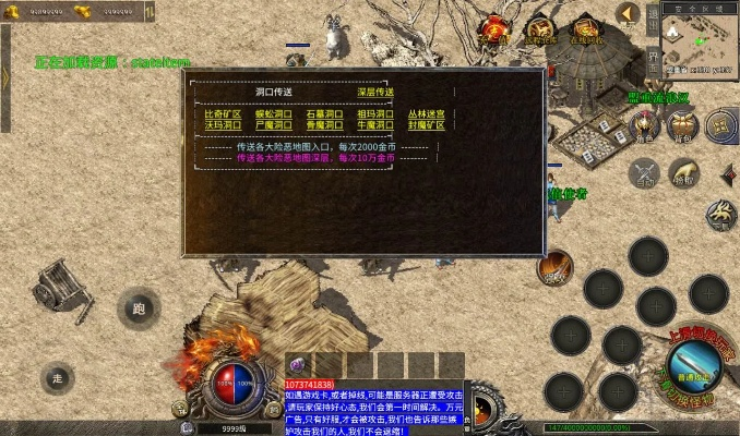 cbox插件官方下载及传奇单机版有猎手,统计解答解析说明-HDR版_v8.986