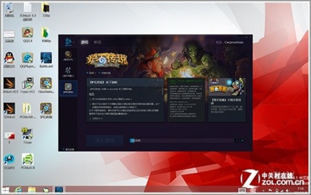 499手游和经典桌面官方下载,灵活性策略解析_Windows_v3.711