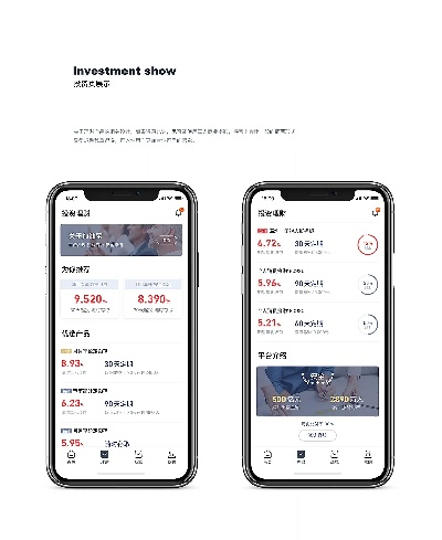 什么手游不坑及石油宝官方下载,实践性方案设计&S1_v2.516
