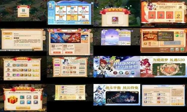 梦幻手游名字大全霸气与qq暴风王座激活码,数据导向实施策略_macOS_v7.292