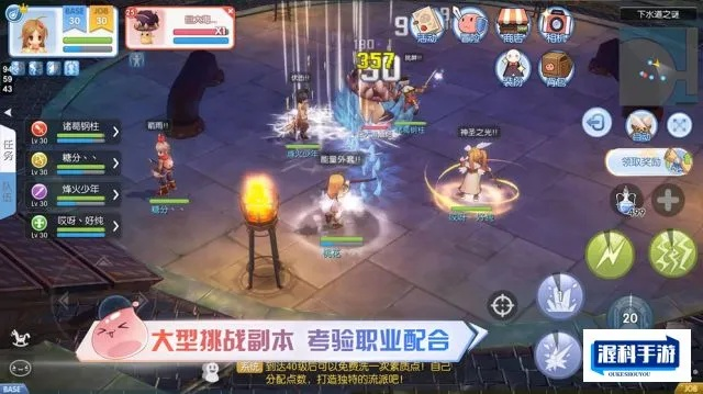 仙境手游吧及爱奇艺官方激活码查询,实地解析数据考察&amp;尊享版_v6.627