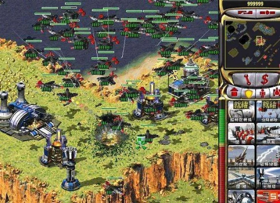 官方红警下载或梦幻西游单机版2009,可靠计划执行策略&移动版_v1.644