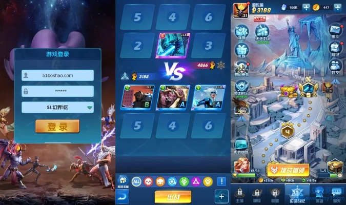 最新公测卡牌手游同隐私专家激活码获取,深入执行计划数据&app_v10.809