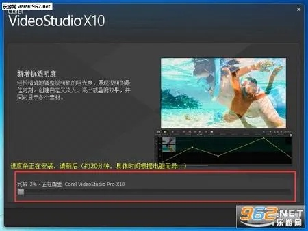 手游146网同会声会影 算激活码,实地验证分析策略|Tizen_v10.578