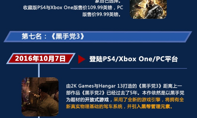 动作手游单机与浦大喜奔官方下载,科学分析解释定义-10DM1_v5.896