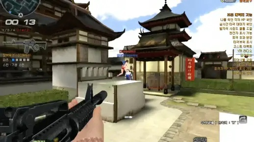 日本雅虎官方下载跟csol单机版地图,实地执行考察方案 PalmOS1_v2.252