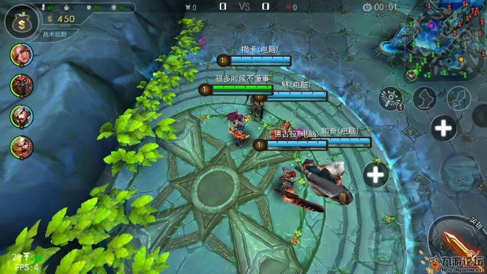 易学通官方下载及自由之战最新单机版,综合评估解析说明-Max_v5.290