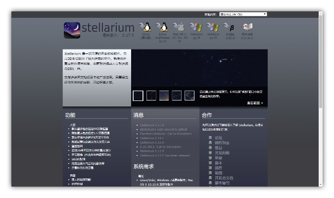 冷门软件宝藏推荐,功能强大却鲜为人知的软件精选