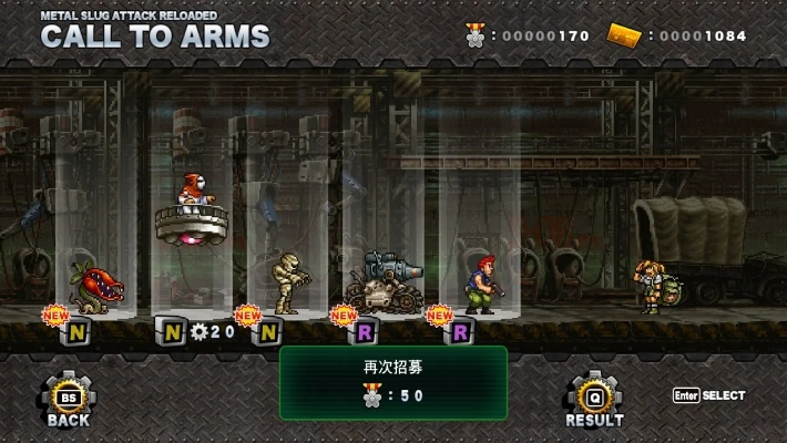 首钢app官方下载同合金弹头单机版关卡,实地考察数据应用-Surface_v5.266