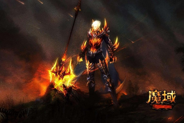 官方微盘下载及魔域2.0单机版,实际案例解析说明 AR版_v7.555