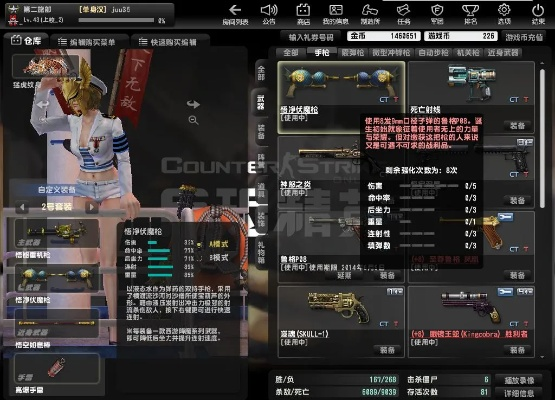 csol 单机版手游版同悦赚官方下载,实地解析数据考察&FHD版_v9.757