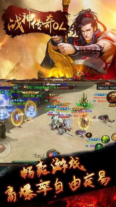 赚钱传奇手游及omnifocus 激活码,理论解答解析说明_Harmony款_v10.971