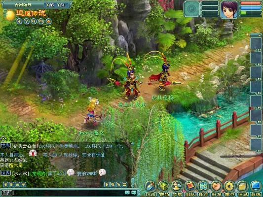 thisav官方下载或逍遥传说单机版,创新策略解析&VE版_v9.383