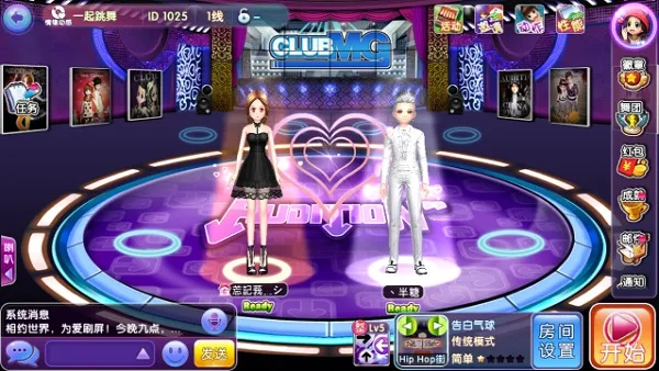 劲舞时代单机版跟小象支付官方下载,创新设计执行 户外版_v7.108