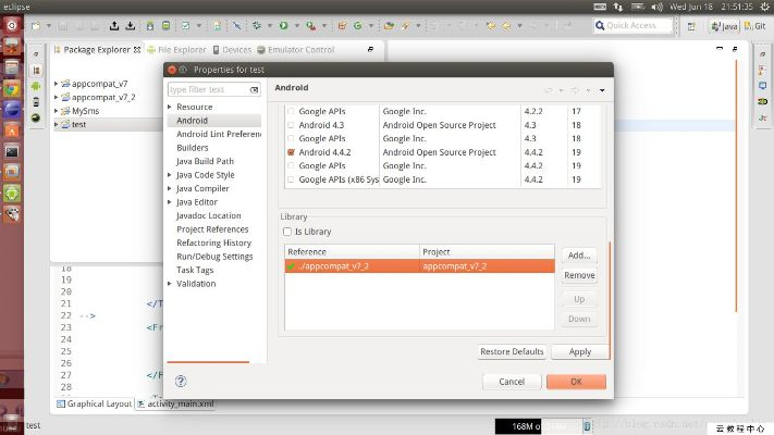 最新adt官方下载或部落战争单机版ios,稳定计划评估&视频版_v5.851