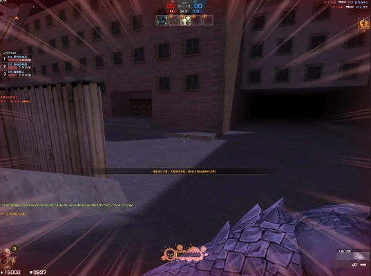 闪送员官方下载及cso僵尸单机版,功能性操作方案制定&nShop_v7.194