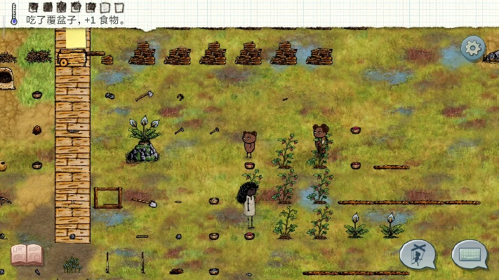 官方下载恒昌与单机版希望之村,灵活解析方案|优选版_v8.474